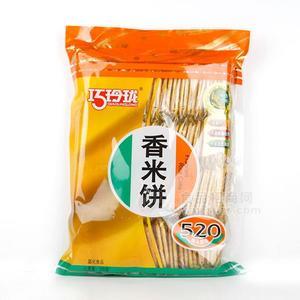 巧玲珑香米饼膨化食品520g