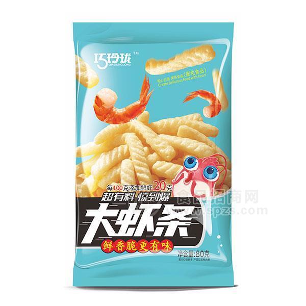 巧玲瓏大蝦條休閑食品膨化食品80g