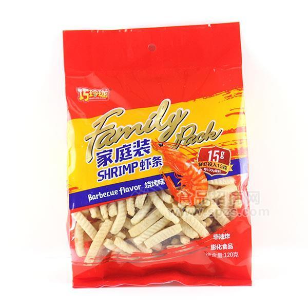 巧玲瓏蝦條燒烤味膨化食品120g