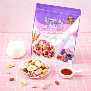 酸奶堅(jiān)果水果麥片招商沖調(diào)產(chǎn)品