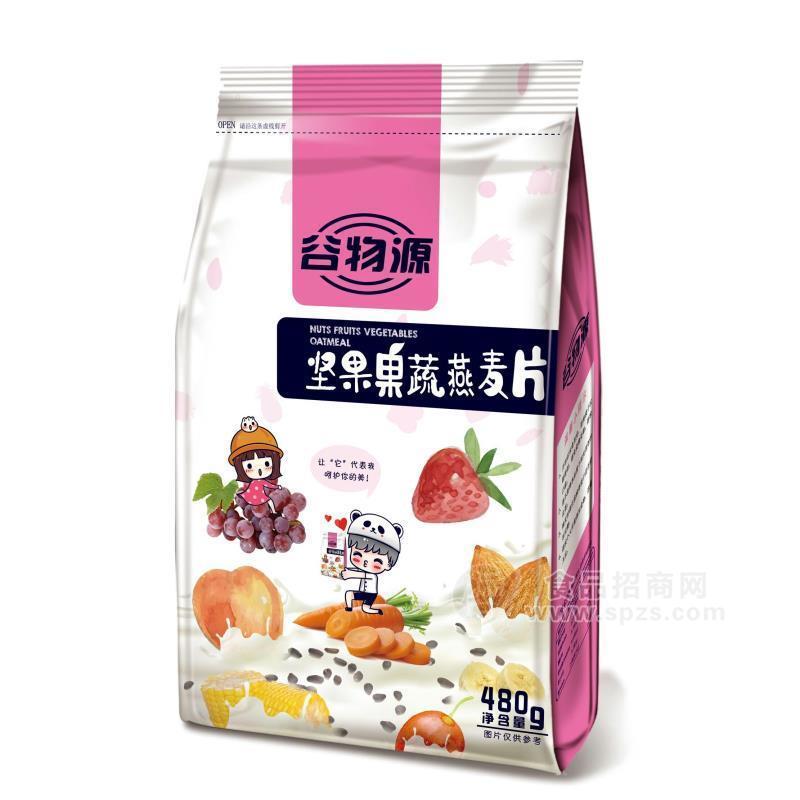 坚果果蔬燕麦片