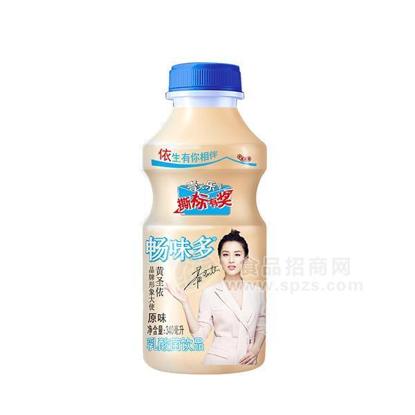 暢味多 原味乳酸菌飲品340ml