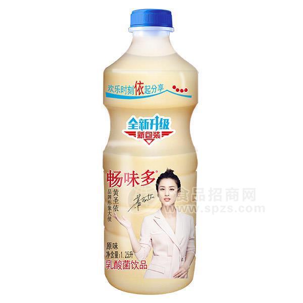 暢味多原味 乳酸菌飲品1.25L