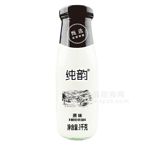 純韻原味酸奶飲品1kg