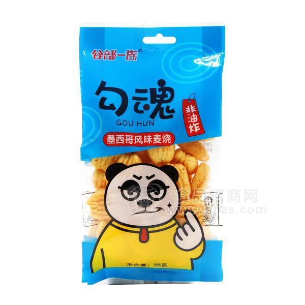 谷部一族 墨西哥風(fēng)味麥燒休閑零食招商58g