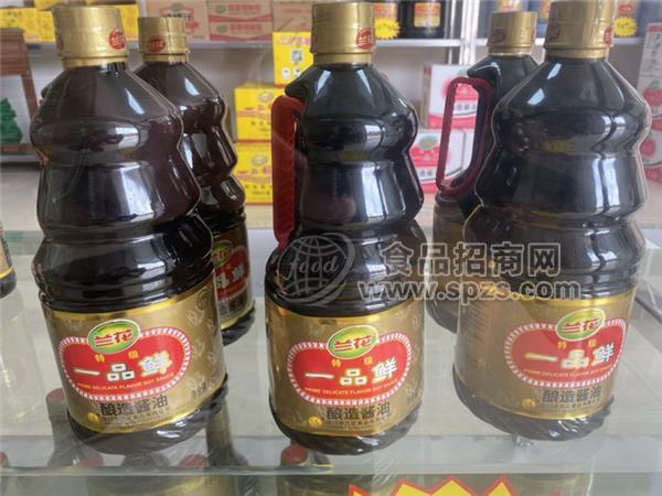 ·兰花食品一品鲜酱油 