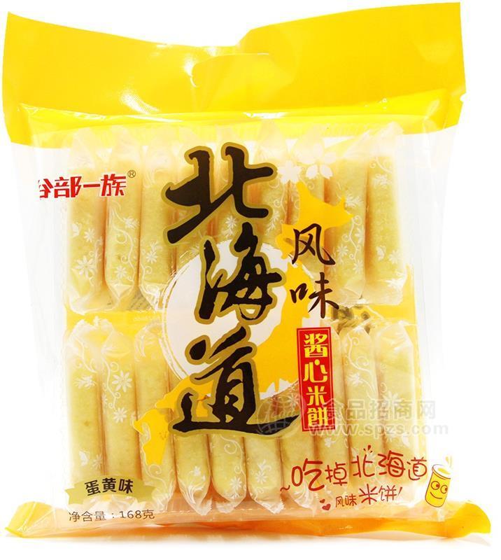 谷部一族定量北海道酱芯米饼