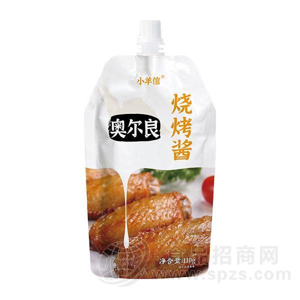 小羊倌奥尔良烧烤酱 酱类110g