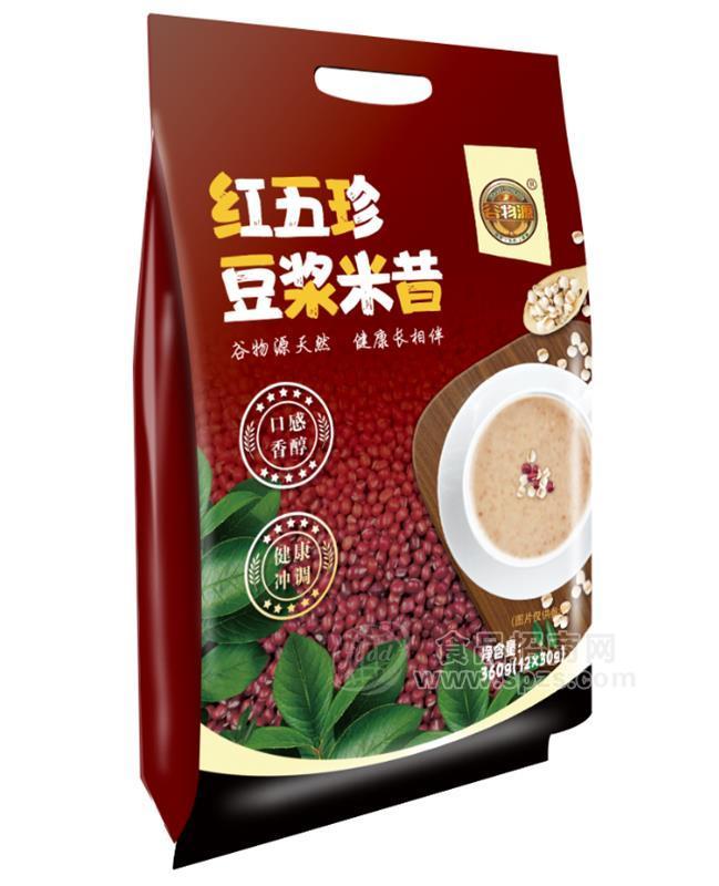 紅五珍豆?jié){米昔招商沖調(diào)食品 代餐粉