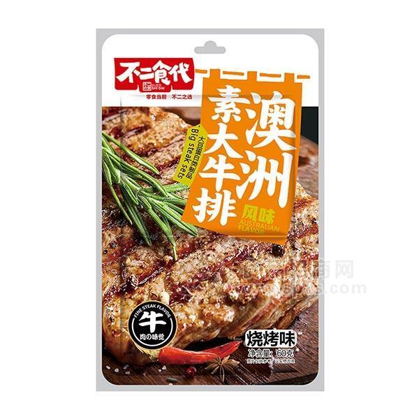 不二食代燒烤味牛排 休閑食品60g