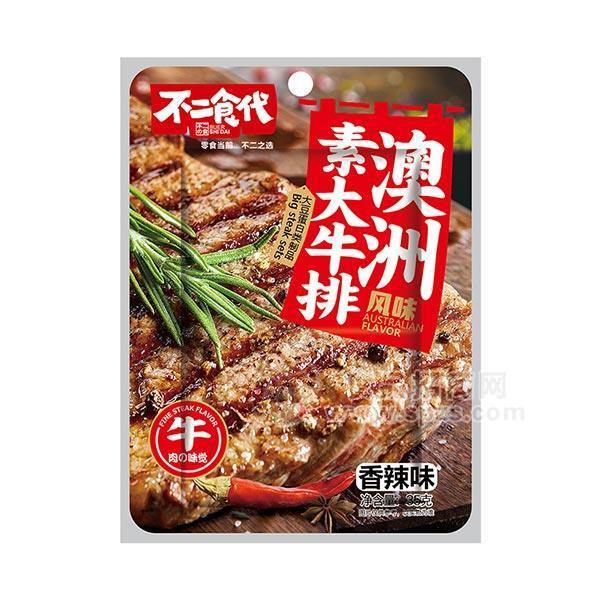 不二食代香辣味牛排 休閑食品35g