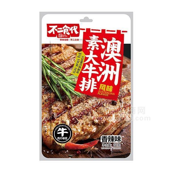 不二食代香辣味牛排素肉 休闲食品60g