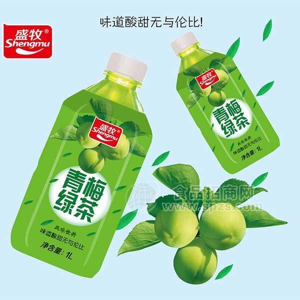 ·盛牧青梅绿茶 风味饮料1L 