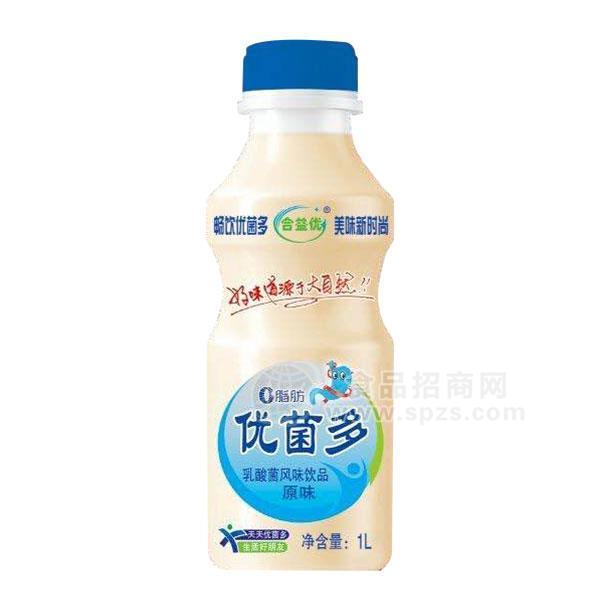 優(yōu)菌多原味乳酸菌飲品1L