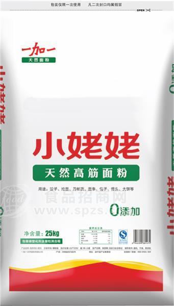 一加一 小姥姥天然高筋面粉