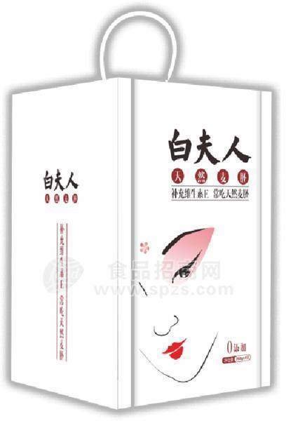 白夫人天然小麥胚芽