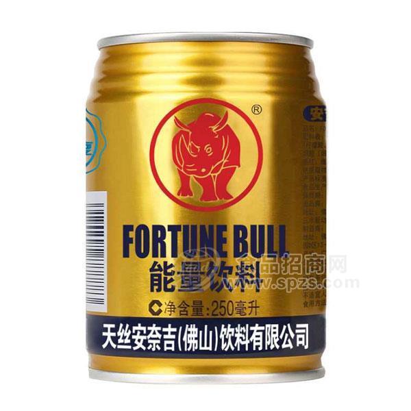 天丝 安奈吉 能量饮料招商250ml