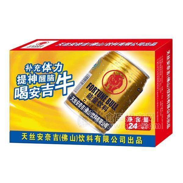 天絲 安奈吉 能量飲料 招商250mlx24罐