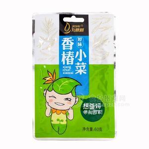 九棵樹原味香椿小菜調(diào)味品醬菜招商60g