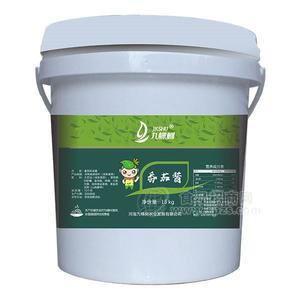 九棵樹番茄醬調(diào)味品招商15kg