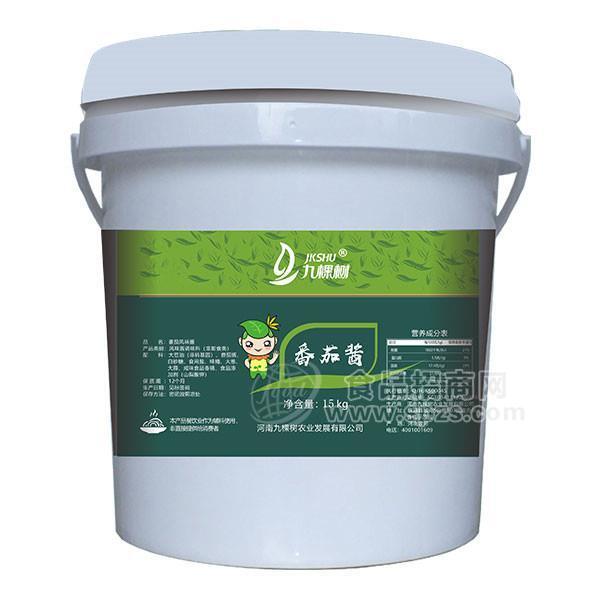 九棵樹番茄醬調(diào)味品招商15kg