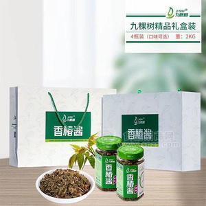 九棵树香椿酱调味品酱菜四瓶礼盒装招商2kg