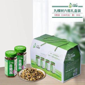 九棵树香椿酱调味品酱菜六瓶礼盒装招商3kg