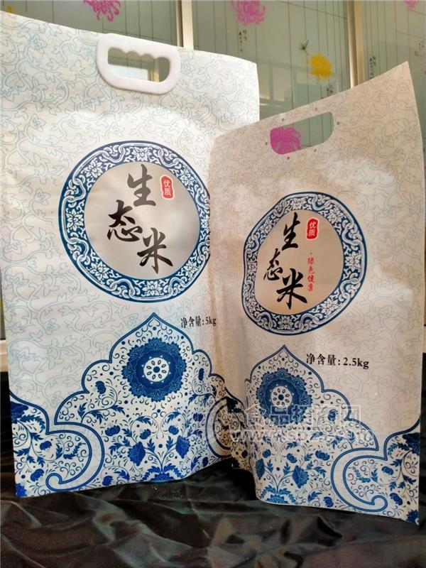 濱科塑業(yè)大米手提真空袋生態(tài)大米包裝袋生產(chǎn)廠家支持定做