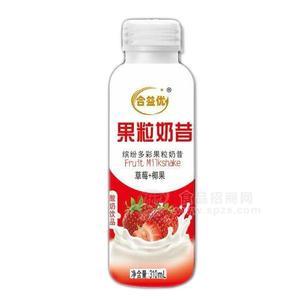 合益優(yōu)果粒奶昔 草莓椰果 酸奶飲品310ml