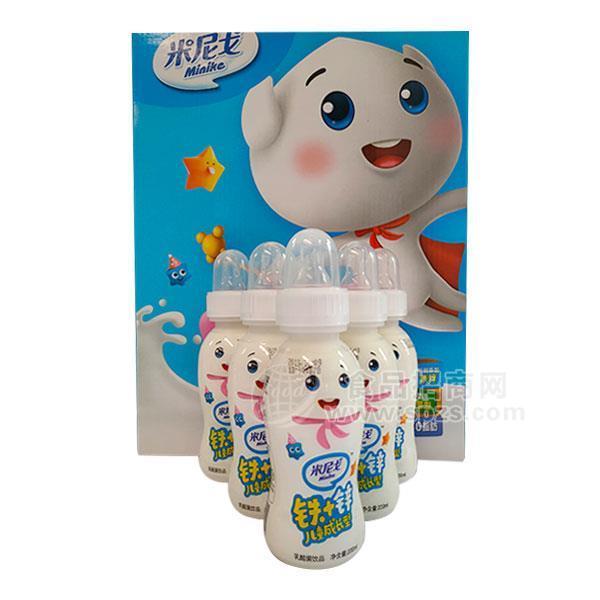 米尼戈铁锌儿童成长型 乳酸菌饮品   