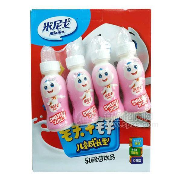 米尼戈铁锌儿童成长型 乳酸菌饮品 ，乳饮料厂家招商