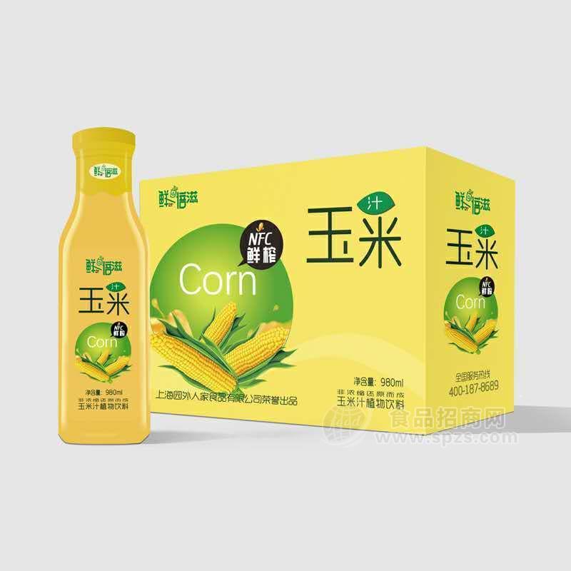 鮮倍滋玉米汁植物飲料