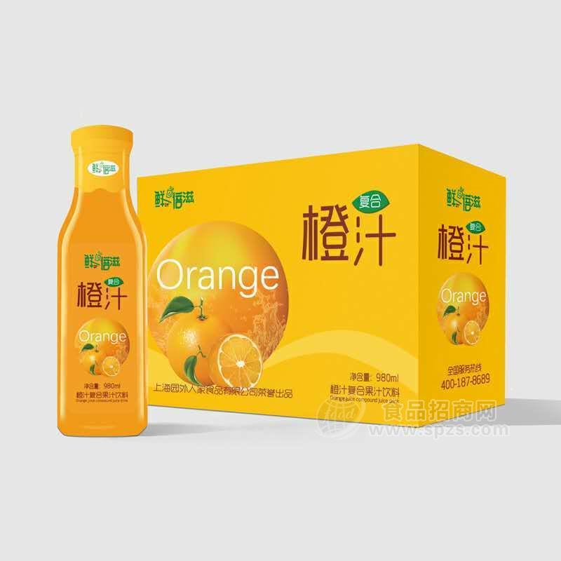 鮮倍滋橙汁復合果汁飲料