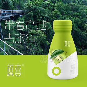 蔗喜 猕猴桃汁饮料 果汁饮料350ml