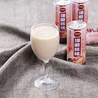 核磨坊 细磨核桃低糖型 植物蛋白饮料  240ml