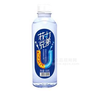 蘇打兄弟 蘇打飲料風(fēng)味飲料350ml