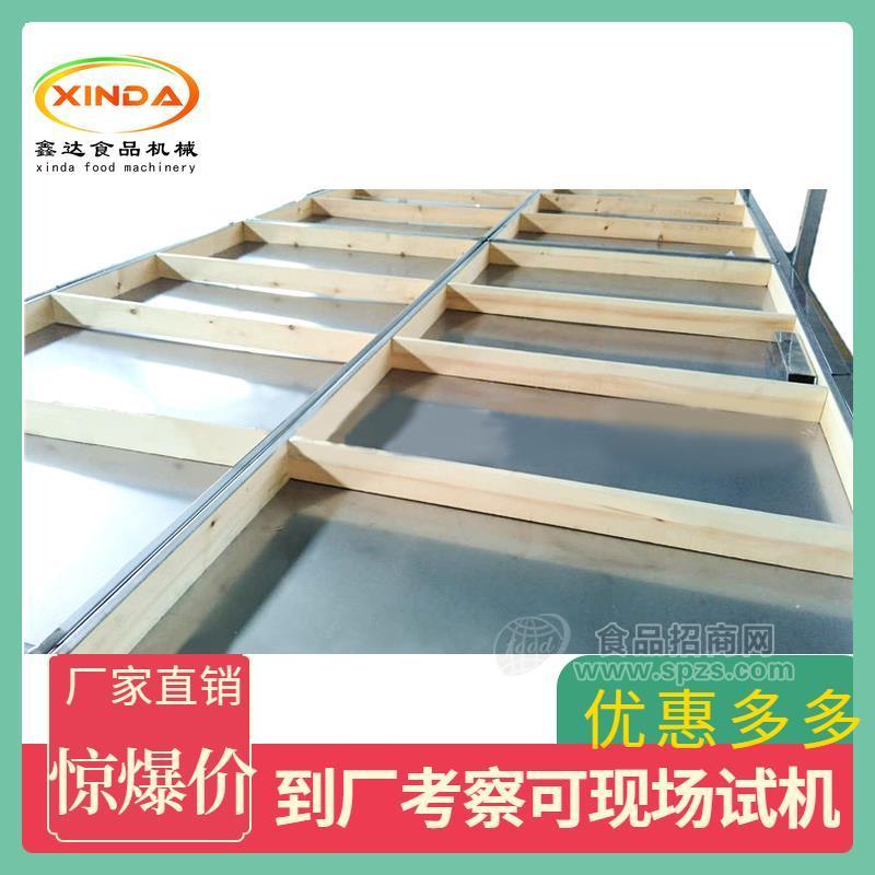 现做现卖腐竹油皮机械腐竹机一机多用来厂家可看现场生产