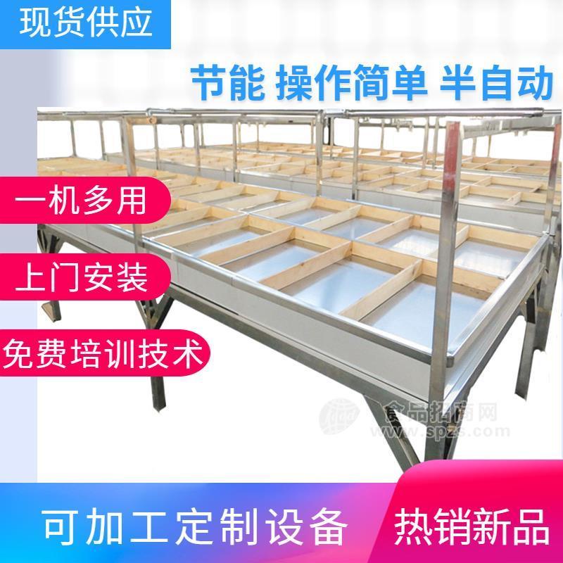 有做腐竹的机器 半自动腐竹机价钱操作技术免费教学