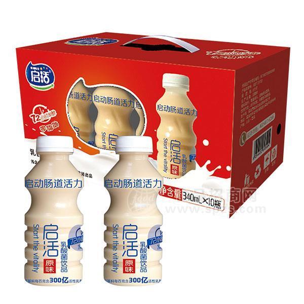 啟活原味乳酸菌飲品招商340mlx10瓶