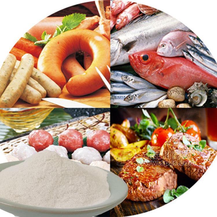厂家直销 丸子肉泥肉糜水分保持剂 K101