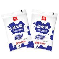 生生益生菌发酵乳风味酸奶招商160g