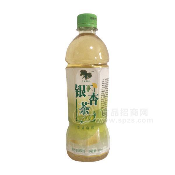 銀杏茶風(fēng)味飲料招商500ml