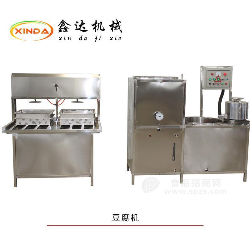 黄豆豆腐机 山东济南豆腐机薄厚可调厂家可上门调试机器技术