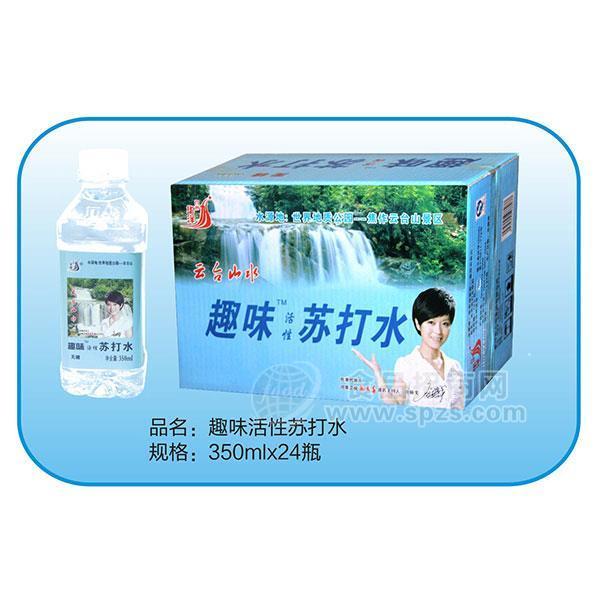 九州華洋趣味活性蘇打水飲料350mlx24瓶