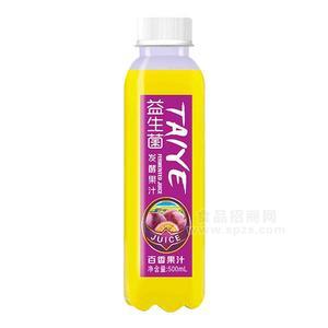 益生菌发酵果汁 百香果汁 果汁饮料500ml