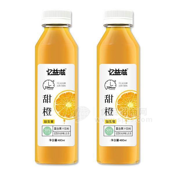 亿益滋甜橙复合果汁饮料480ml