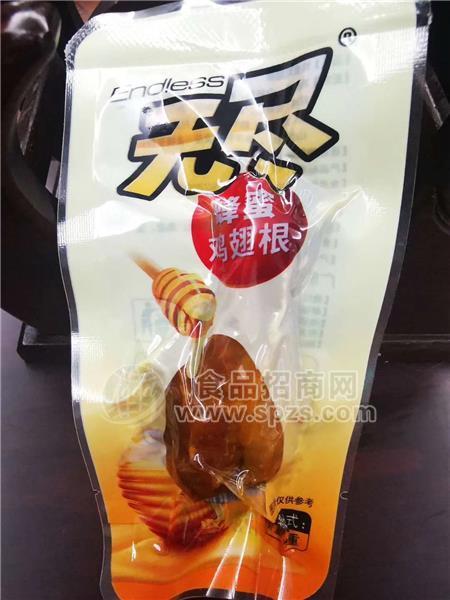 ·称重蜂蜜鸡翅根透明 