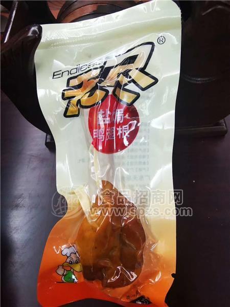 ·称重盐焗鸭翅根透明包 