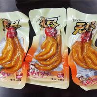 称重鸡爪透明包
