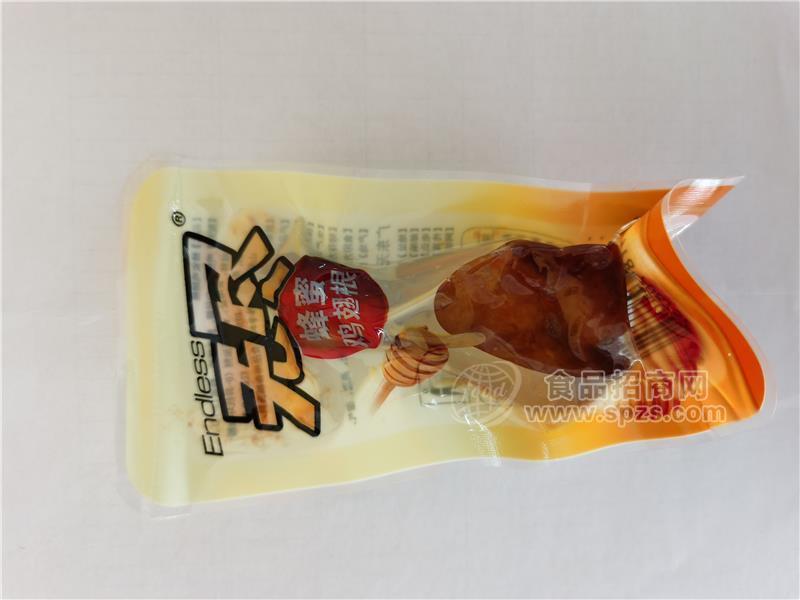 ·称重蜂蜜鸡翅根透明2 